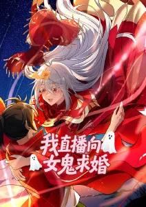 旧时光影 漫改黑白剧封面